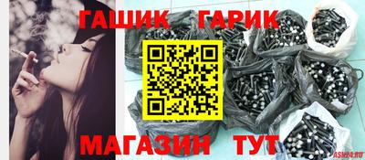 ПСИЛОЦИБИНОВЫЕ ГРИБЫ Ливны
