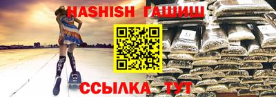 MDMA Premium VHQ Лесосибирск