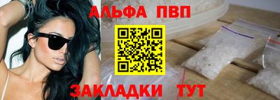 марихуана Ликино-Дулёво