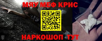ПСИЛОЦИБИНОВЫЕ ГРИБЫ Ливны