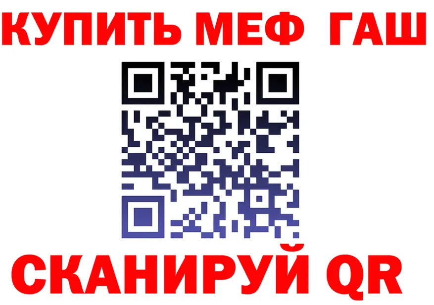 A PVP Crystall зеркало мориарти kraken Канаш