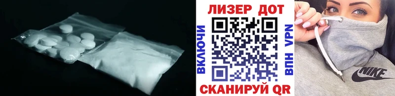 KRAKEN как зайти  Канаш  ЛСД экстази ecstasy 